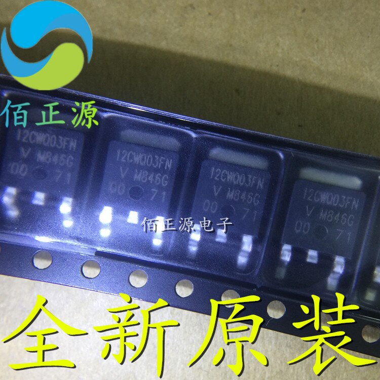 10pcs  ο VS-12CWQ03FNTRPBF SMD-252 Ʈ Ű 